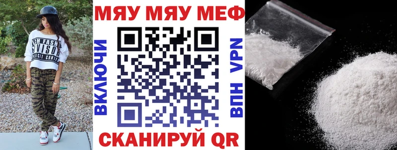  КОКАИН Тула