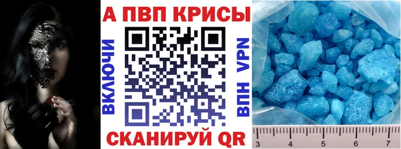 Наркошоп купить Галлюциногенные грибы КОКАИН Мефедрон Конопля Гашиш Тула