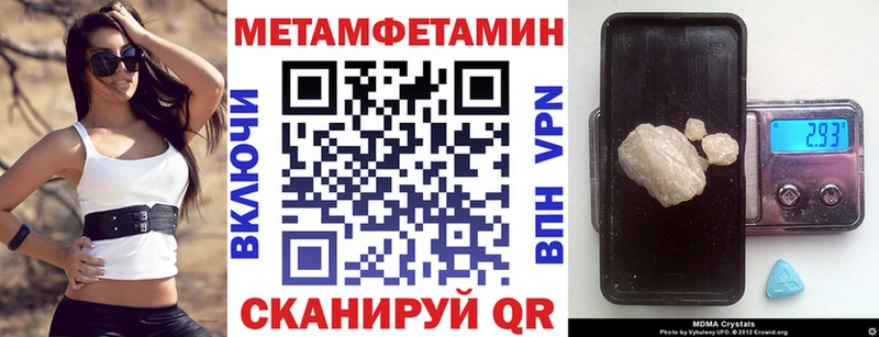 АМФ Premium Тула