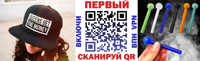 Amphetamine Premium  Купить  Тула 