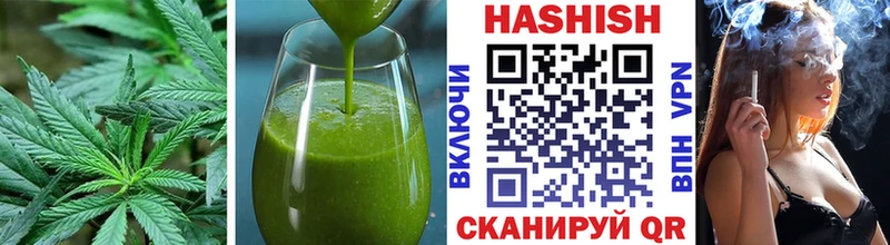 Купить  Тула  Canna-Cookies марихуана 