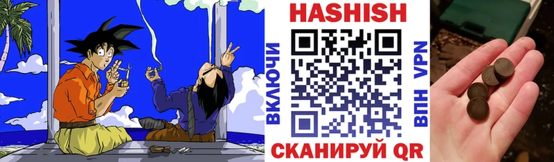 Купить  Тула  ГАШ Premium 