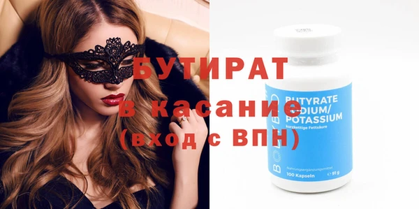 наркотики Сясьстрой