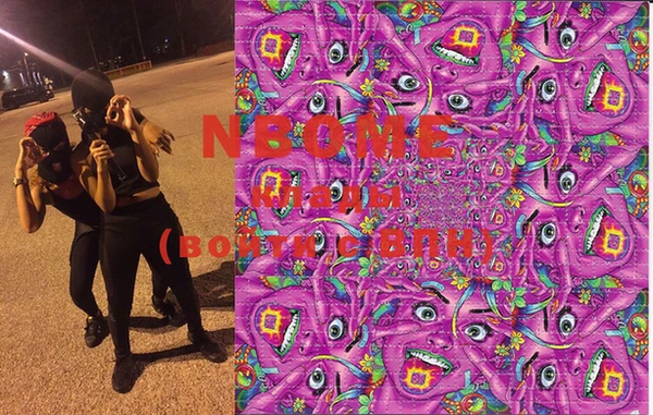 стаф Тихорецк