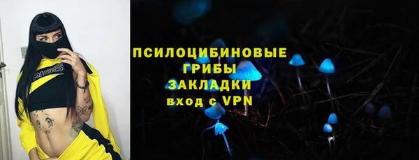 наркотики Сясьстрой